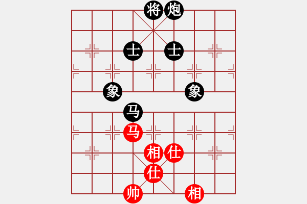 象棋棋譜圖片：州0618紅負葬心【起馬轉(zhuǎn)仕角炮對進７卒】 - 步數(shù)：110 