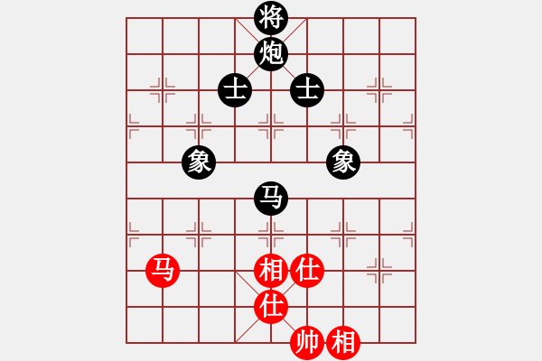 象棋棋譜圖片：州0618紅負葬心【起馬轉(zhuǎn)仕角炮對進７卒】 - 步數(shù)：120 