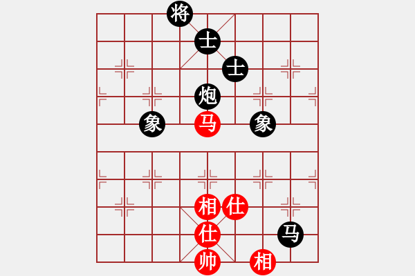 象棋棋譜圖片：州0618紅負葬心【起馬轉(zhuǎn)仕角炮對進７卒】 - 步數(shù)：130 