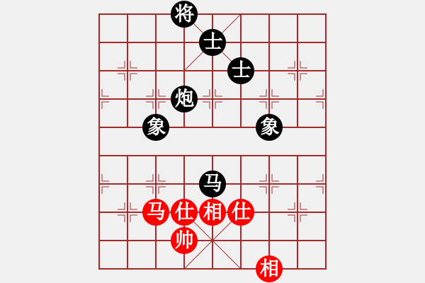 象棋棋譜圖片：州0618紅負葬心【起馬轉(zhuǎn)仕角炮對進７卒】 - 步數(shù)：150 