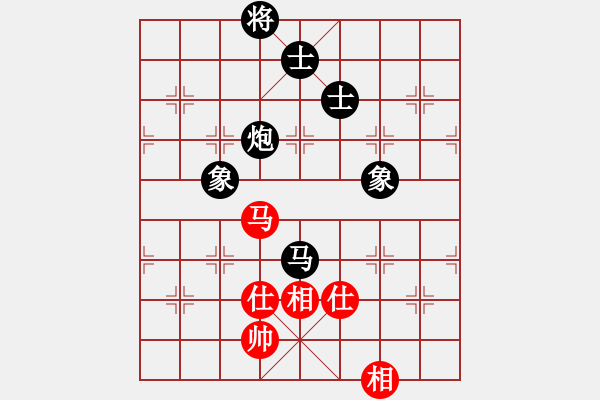 象棋棋譜圖片：州0618紅負葬心【起馬轉(zhuǎn)仕角炮對進７卒】 - 步數(shù)：151 