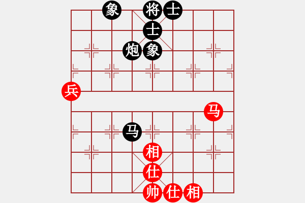 象棋棋譜圖片：州0618紅負葬心【起馬轉(zhuǎn)仕角炮對進７卒】 - 步數(shù)：70 