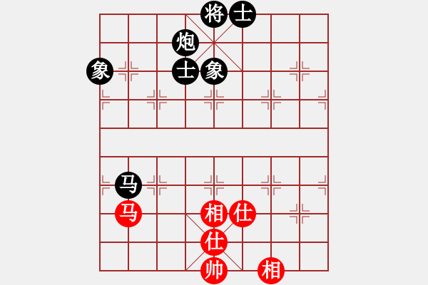 象棋棋譜圖片：州0618紅負葬心【起馬轉(zhuǎn)仕角炮對進７卒】 - 步數(shù)：90 