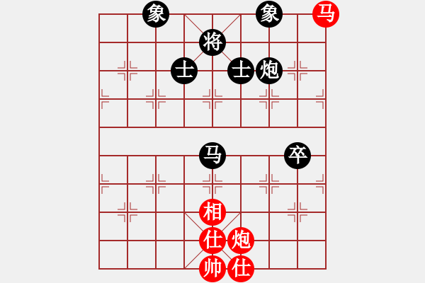 象棋棋譜圖片：A321南京王斌 (和) 浙江于幼華 (1993.4.27于南京) - 步數(shù)：110 