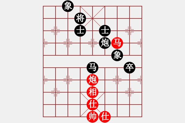 象棋棋譜圖片：A321南京王斌 (和) 浙江于幼華 (1993.4.27于南京) - 步數(shù)：120 