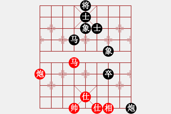 象棋棋谱图片：A321南京王斌 (和) 浙江于幼华 (1993.4.27于南京) - 步数：138 