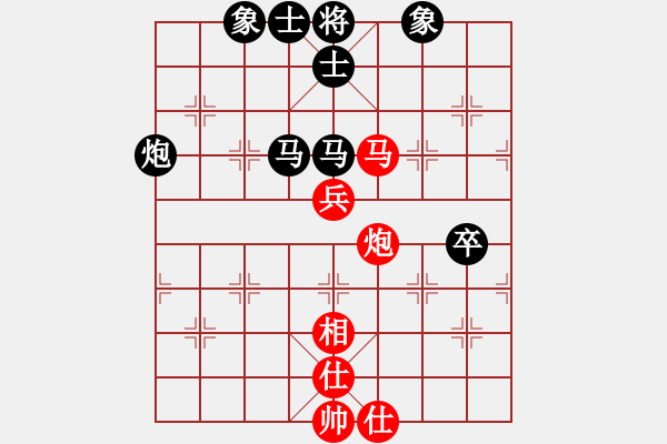 象棋棋譜圖片：A321南京王斌 (和) 浙江于幼華 (1993.4.27于南京) - 步數(shù)：90 