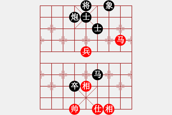 象棋棋譜圖片：踏雪無痕[275373225] -VS- 橫才俊儒[黑] - 步數(shù)：100 