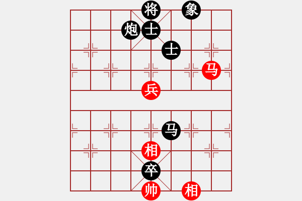 象棋棋譜圖片：踏雪無痕[275373225] -VS- 橫才俊儒[黑] - 步數(shù)：104 