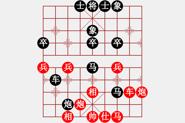 象棋棋譜圖片：2019.7.7.4世紀櫻園后負山西臨汾老頭 - 步數(shù)：50 