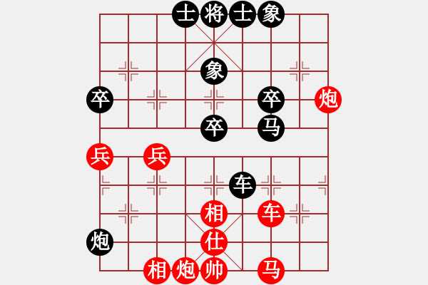 象棋棋譜圖片：2019.7.7.4世紀櫻園后負山西臨汾老頭 - 步數(shù)：60 