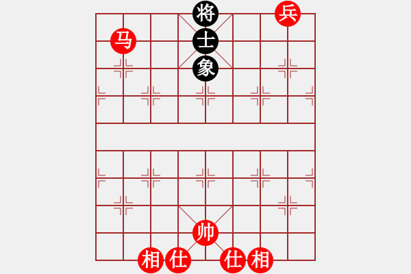 象棋棋譜圖片：馬兵對(duì)士象全，閑著第一，陣型次之，紅等著控盤 - 步數(shù)：20 