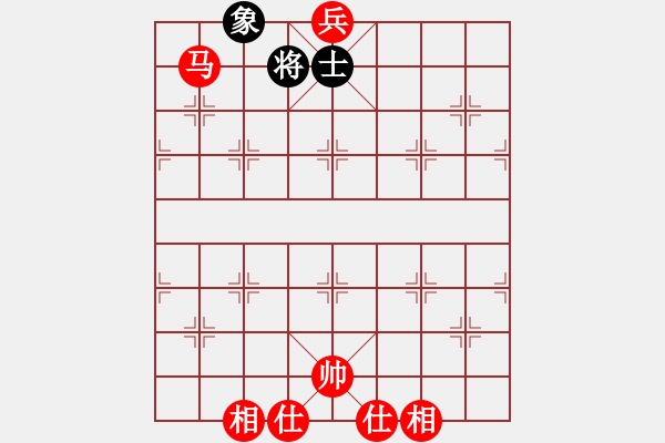 象棋棋譜圖片：馬兵對(duì)士象全，閑著第一，陣型次之，紅等著控盤 - 步數(shù)：30 