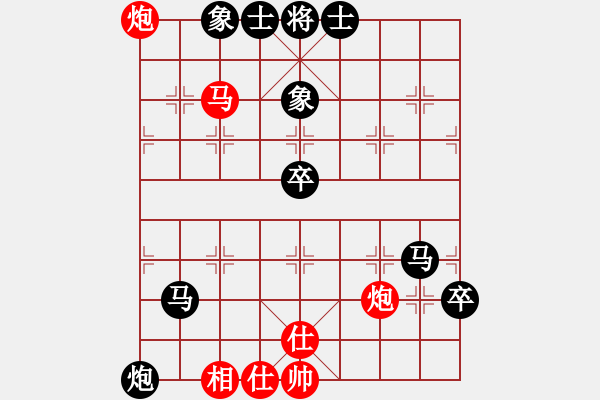 象棋棋譜圖片：1601151437 當(dāng)頭炮-夢(mèng)中有你.pgn - 步數(shù)：100 