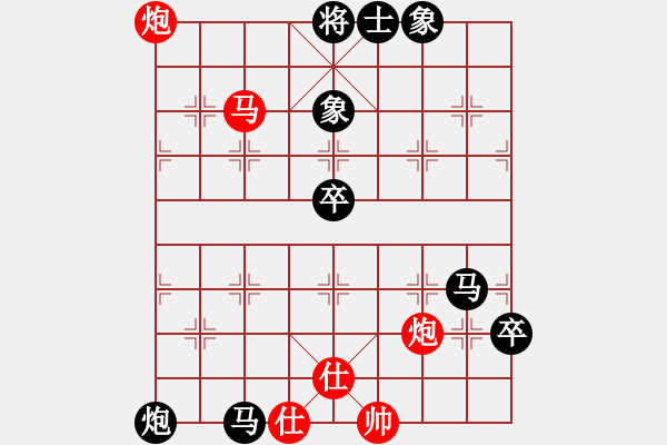 象棋棋譜圖片：1601151437 當(dāng)頭炮-夢(mèng)中有你.pgn - 步數(shù)：110 