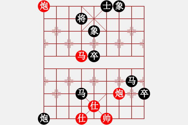 象棋棋譜圖片：1601151437 當(dāng)頭炮-夢(mèng)中有你.pgn - 步數(shù)：116 