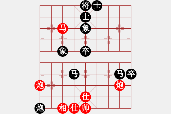 象棋棋譜圖片：1601151437 當(dāng)頭炮-夢(mèng)中有你.pgn - 步數(shù)：90 