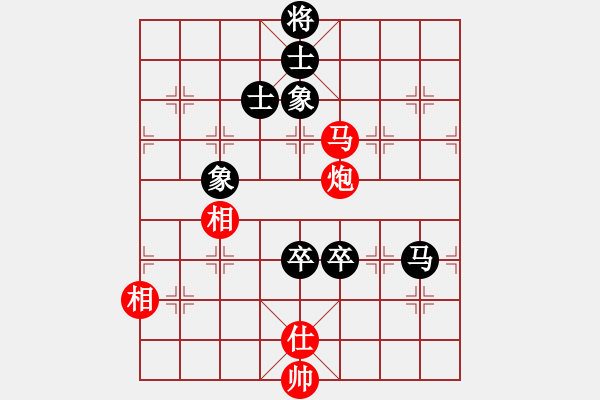 象棋棋譜圖片：15526082859紅和葬心〖金鉤炮局〗 - 步數(shù)：220 