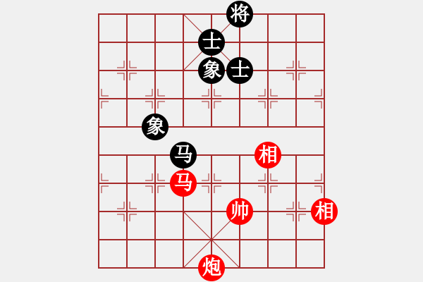 象棋棋譜圖片：15526082859紅和葬心〖金鉤炮局〗 - 步數(shù)：290 