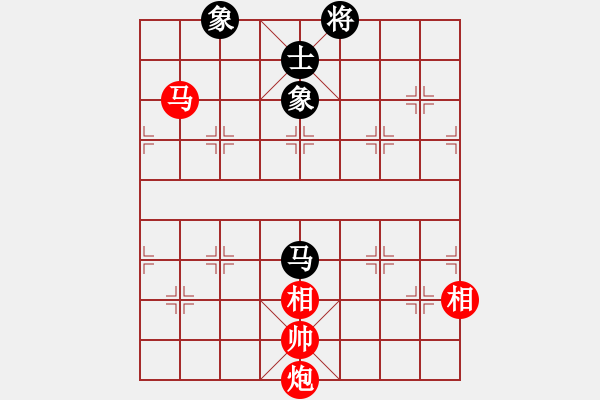 象棋棋譜圖片：15526082859紅和葬心〖金鉤炮局〗 - 步數(shù)：320 