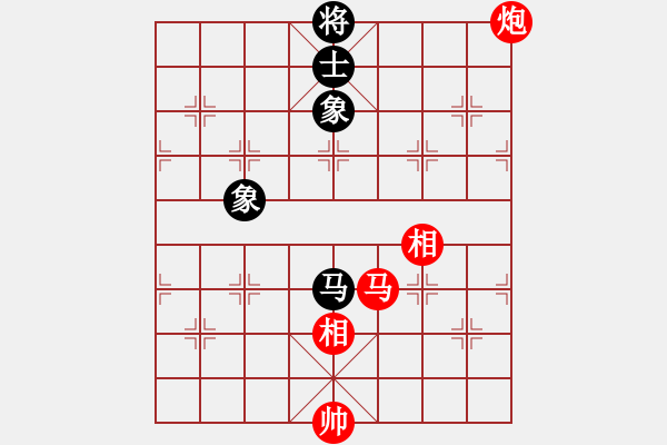 象棋棋譜圖片：15526082859紅和葬心〖金鉤炮局〗 - 步數(shù)：370 