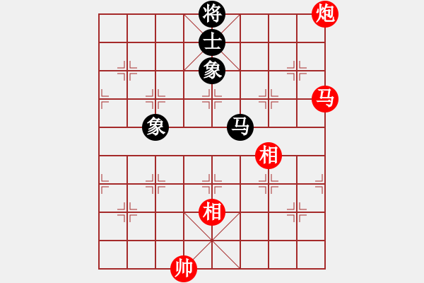 象棋棋譜圖片：15526082859紅和葬心〖金鉤炮局〗 - 步數(shù)：380 