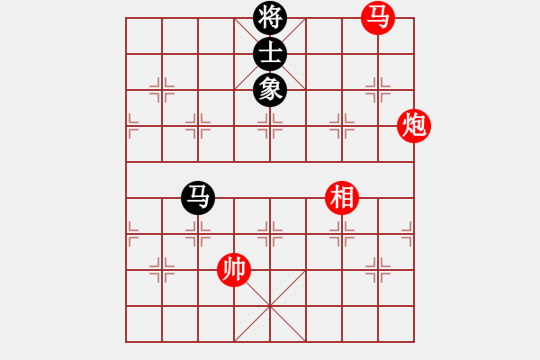 象棋棋譜圖片：15526082859紅和葬心〖金鉤炮局〗 - 步數(shù)：400 