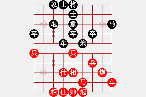 象棋棋譜圖片：15526082859紅和葬心〖金鉤炮局〗 - 步數(shù)：50 