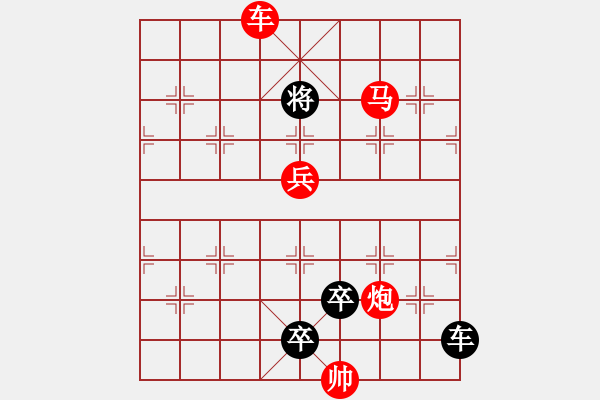 象棋棋譜圖片：O. 水果攤老板－難度高：第203局 - 步數(shù)：20 