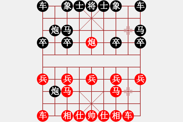 象棋棋譜圖片：1510202119_燃燒-HM_NOTE_1S[1].pgn - 步數(shù)：10 