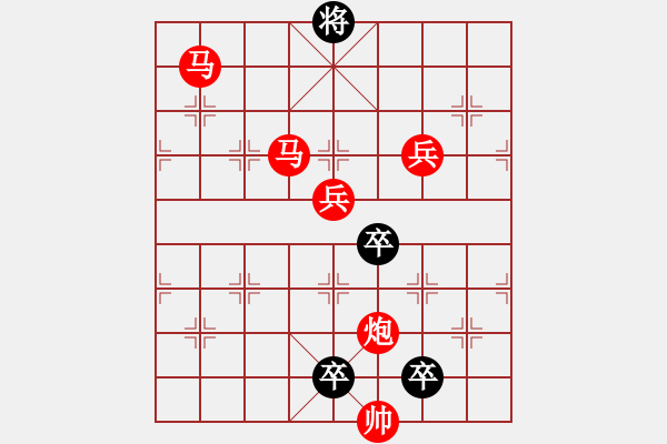 象棋棋譜圖片：44ok【 且盡十分芳酒 共傾一夢浮生 】 秦 臻 擬局 - 步數(shù)：20 