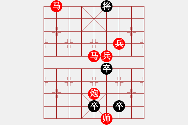 象棋棋譜圖片：44ok【 且盡十分芳酒 共傾一夢浮生 】 秦 臻 擬局 - 步數(shù)：70 