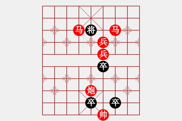 象棋棋譜圖片：44ok【 且盡十分芳酒 共傾一夢浮生 】 秦 臻 擬局 - 步數(shù)：80 