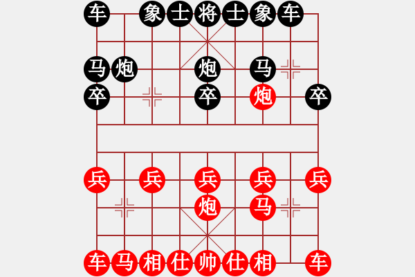 象棋棋譜圖片：象棋愛好者挑戰(zhàn)亞艾元小棋士 2024-12-4 - 步數(shù)：9 