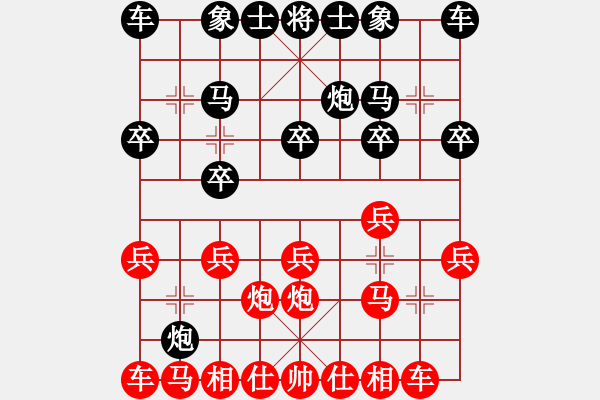 象棋棋譜圖片：先手雖臭也勝 - 步數(shù)：10 