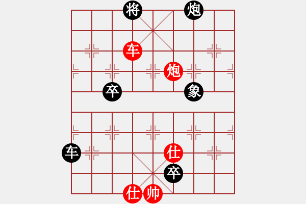 象棋棋譜圖片：車炮類(01) - 步數(shù)：7 