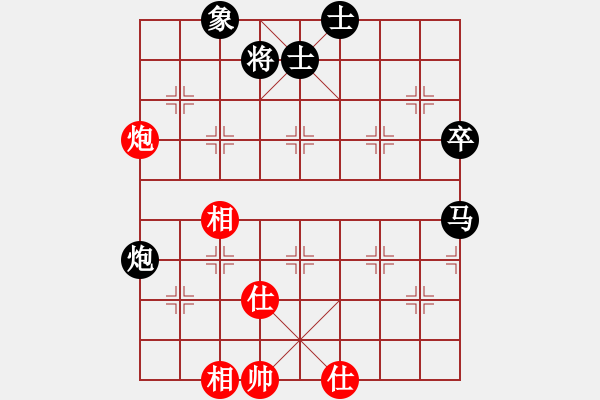 象棋棋譜圖片：南京 言纘昭 負(fù) 無錫 徐向海 - 步數(shù)：108 