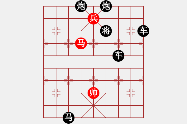 象棋棋譜圖片：孫堅(jiān)跨江擊劉表 - 步數(shù)：15 