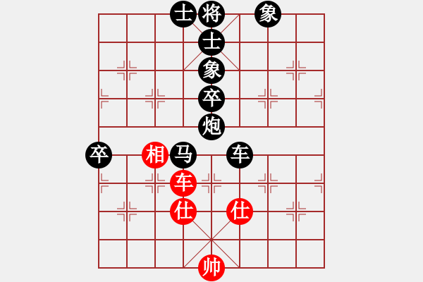 象棋棋譜圖片：greyhare(8段)-負(fù)-港頭菜刀(6段) - 步數(shù)：120 