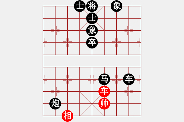 象棋棋譜圖片：greyhare(8段)-負(fù)-港頭菜刀(6段) - 步數(shù)：150 