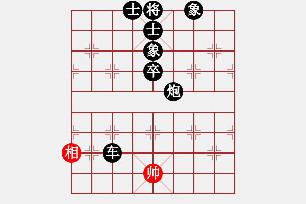 象棋棋譜圖片：greyhare(8段)-負(fù)-港頭菜刀(6段) - 步數(shù)：160 