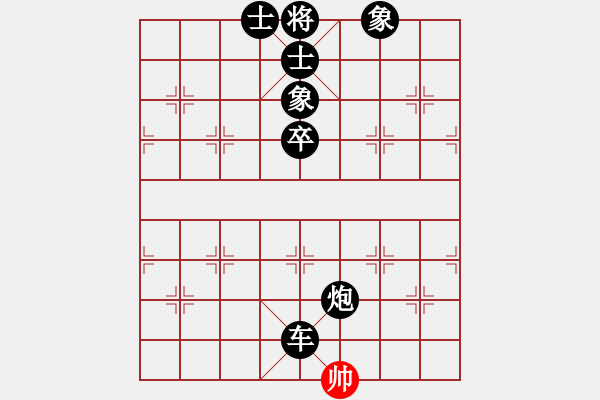 象棋棋譜圖片：greyhare(8段)-負(fù)-港頭菜刀(6段) - 步數(shù)：168 