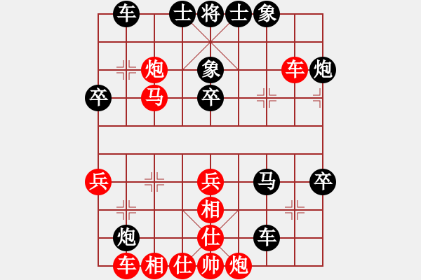 象棋棋譜圖片：greyhare(8段)-負(fù)-港頭菜刀(6段) - 步數(shù)：50 