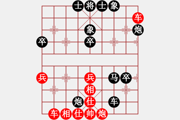 象棋棋譜圖片：greyhare(8段)-負(fù)-港頭菜刀(6段) - 步數(shù)：60 