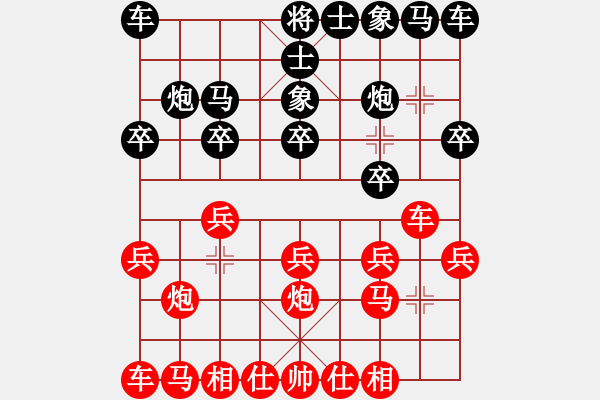 象棋棋譜圖片：gaoyucheng1[紅] -VS- T,L[黑] - 步數(shù)：10 