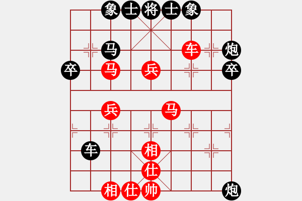 象棋棋谱图片：金波 （红先胜） 许银川 - 步数：50 