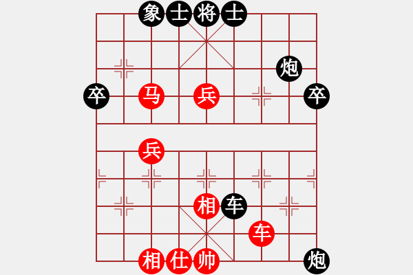 象棋棋谱图片：金波 （红先胜） 许银川 - 步数：60 