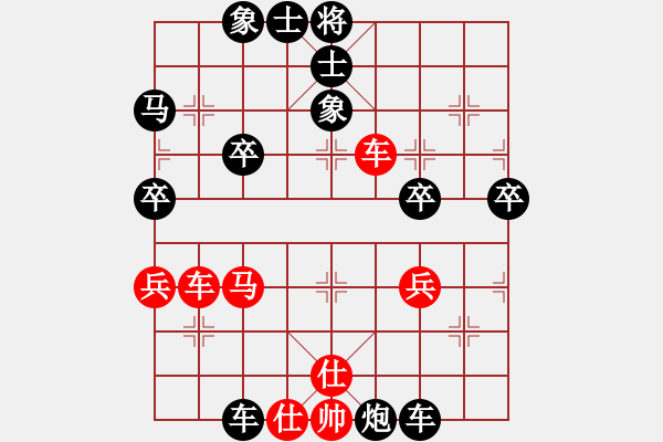 象棋棋譜圖片：于照蒙紅先負(fù)老葉 - 步數(shù)：60 