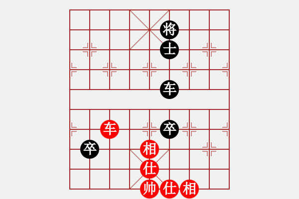 象棋棋譜圖片：永世Ｆēng心[1410814243] 和 芳棋(純?nèi)讼缕?[893812128] - 步數(shù)：160 