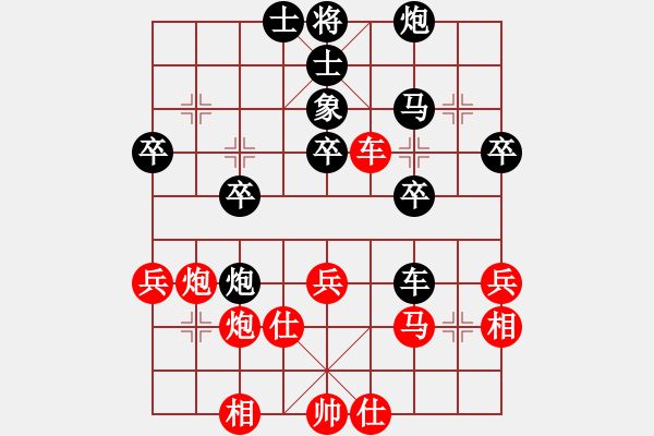 象棋棋譜圖片：世家登天版(7段)-勝-走走看看看(8段) - 步數(shù)：50 